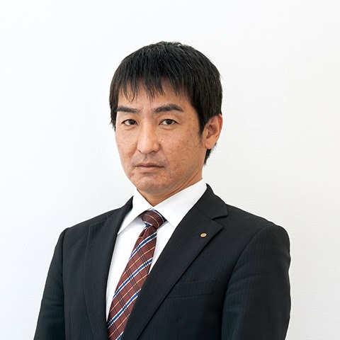 所長　西川 佳充